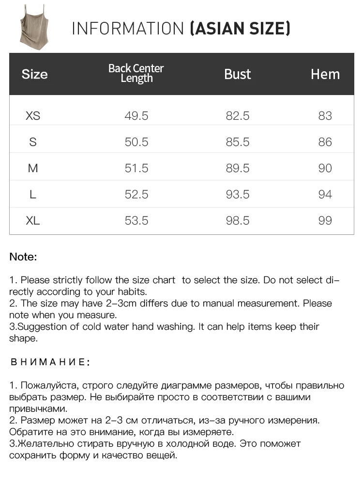 FSLE【Premium Series】Skirt Sets Suspender Tops Skirt Sets Women Irregular Design Summer New 25FE12032+25FE12033
