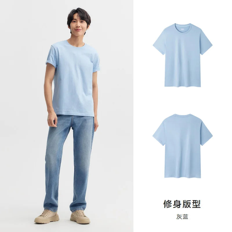 Semir Unisex T-shirt  Short Sleeve Men T-Shirt Cotton Summer New Man Clothing Is Thin And Versatile T Shirt Solid Color